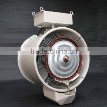 Suspension Type Centrifugal Sprayer ,Humidification SystemFor Livestock