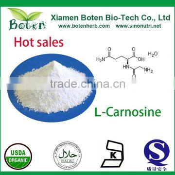 Cas No. 305-84-0 N-beta-Alanyl-L-histidine