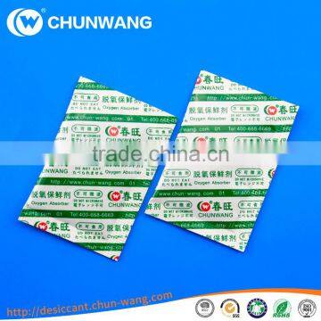 Oil-resistance waterproof oxygen absorbers