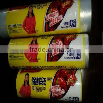 Food grade more thick HDPE Fresh bags