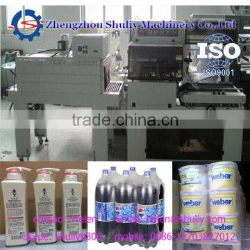 automatic carton ,books shrink wrapping machine