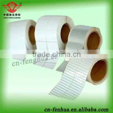 Lable material supplier tag label