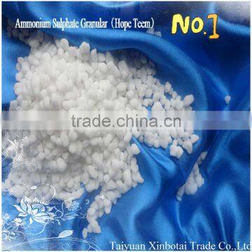 Price Ammonium Sulfate(2-4mm)