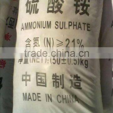 Ammonium sulphate