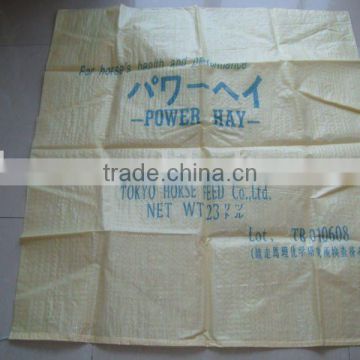 Eco-friendly pp woven seed bag 45kg