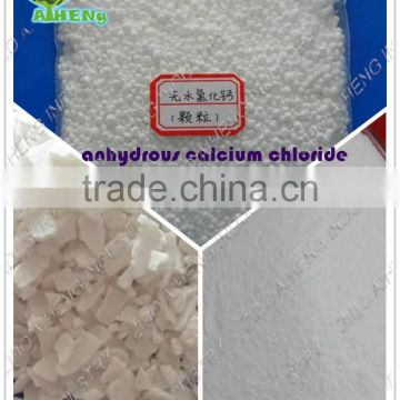 food grade anhydrous calcium chloride price