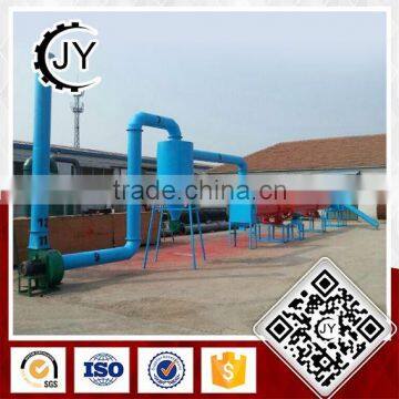 Reliable Quality Low Maintenance Industrial Wood Pellet Rotary Dryer