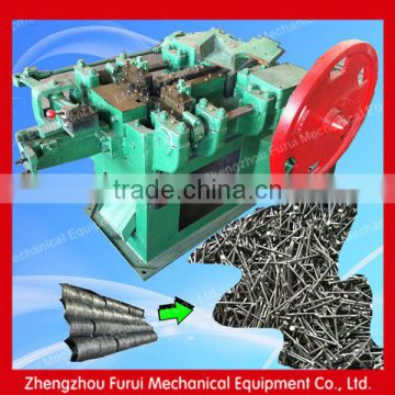 2014 High speed concrete nail making machine 008613103718527