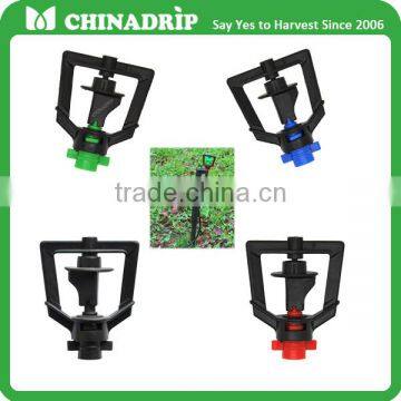 water sprayer irrigation rotation sprinkler for greenhouse irrigation