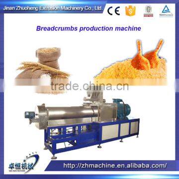 Yellow bread crumbs extruding machine