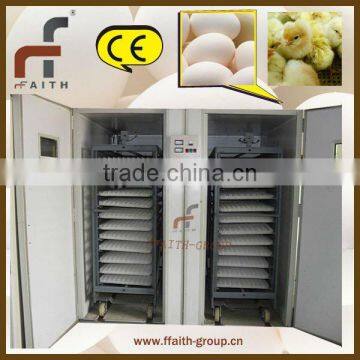 chicken incubator