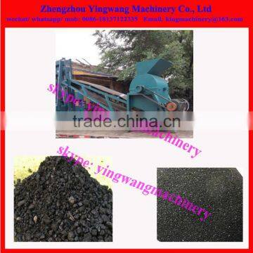 Movable small coal crusher