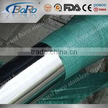 High corrosion 202 stainless steel tube