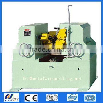 Ribbed Steel Cold Rolling Machine