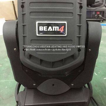 Pro Sound/Music Activated LED Moving Head Beam Light 4 x 25w LED Super Beam Disco Light photo-5