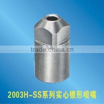 2003H series full cone water jet spray nozzle