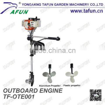 2.5hp outboard engine