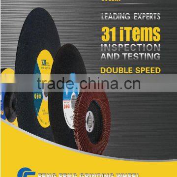 Resin Cutting/abresive Wheel Disc photo-5