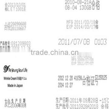 PVC PP OPP BOPP Paper Steel Glass Egg Inkjet Printer Coding Machine photo-4