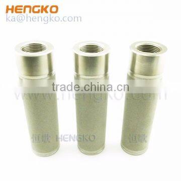 high performa 316 stainless steel fuel filter element