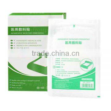 First Aid Kit Accessories Adhesive Wound Medical Surgical Dressing photo-4