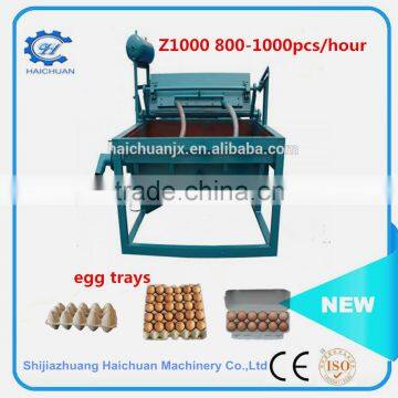 1000piece/ Hour Pulp Molding Machine Making Egg Trays photo-2