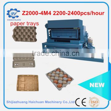 Egg tray machine and paper pulp molding equipment