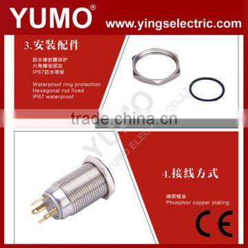 Hot Sale ABS16S-P11-C 8mm 12mm 16mm 19mm 22mm 25mm IP67 Momentary 3-250VDC/AC Metal Push Button Led Push Button Light photo-3