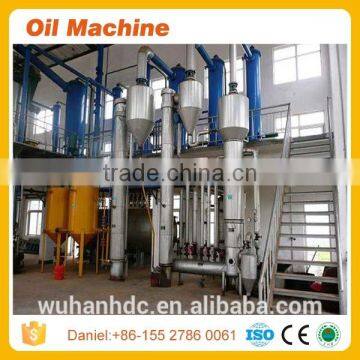 Automatic castor seeds oil production machine castor oil seeds pressing machine castor oil machinery