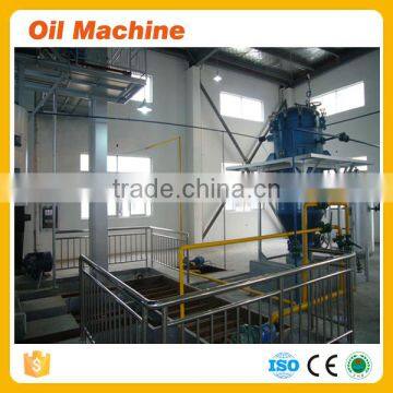 Rice bran oil plant project report and rice milling machine price with factory price,types of rice mill