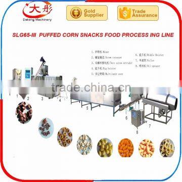 Different price puff corn snack food processing extruder