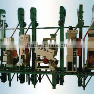 30-40tpd Rice Milling Unit