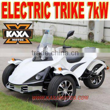 7kW Electric Trike ATV