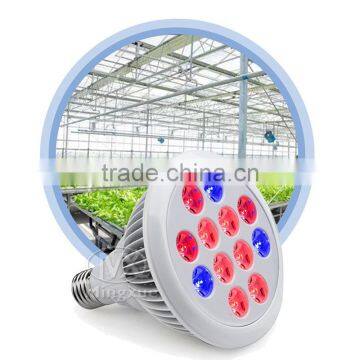 12W aluminum Led Grow Light, 4 Leds 3Red+Blue Lamp For Flowerring