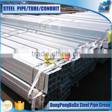 AS 1163 25*25 galvanized carbon steel square pipe