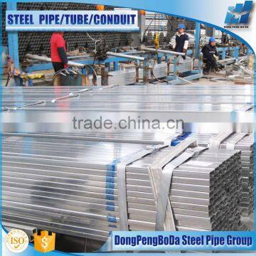 80*140*4.5 square and rectangular galvanized steel tube