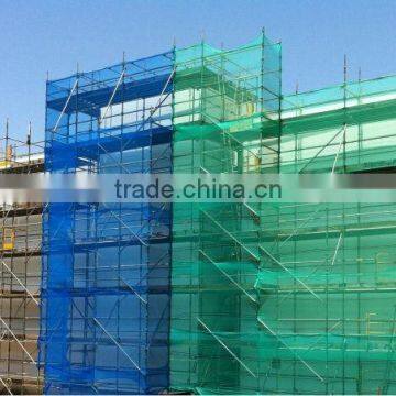 Scaffolding Net / Green Construction Safety Net / Sun Shade Netting photo-3