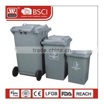 High Quality Eco-friendly Outdoor Public Garbage Can With Wheels For Rubbish