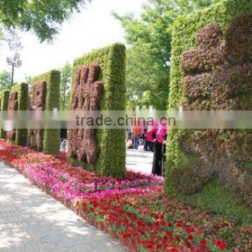 Fake Grass Animal Entertainment/park Life-like Artificial Grass Topiary photo-3