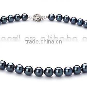 simple AA 7.5-8mm black Akoya pearl necklace