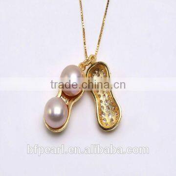 9mm Unique Lavender Cultured Freshwater Pearl Pendant Designs