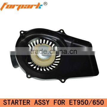 Forpark ET950 (650) recoil starter assy for generator