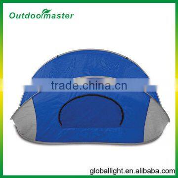 High Quality Beach Dome Tent Sun Shelter photo-3