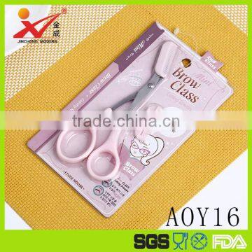 AOY16 Plastic handle Eyebrow scissors set, easy carry