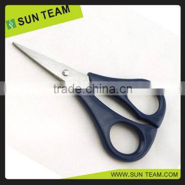 SC282 4-1/2" Dark Blue Mini Sewing Scissors