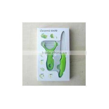 Beautiful And Protable Ceramic Knife With Peeler