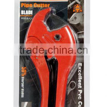 Piper Cutter photo-2
