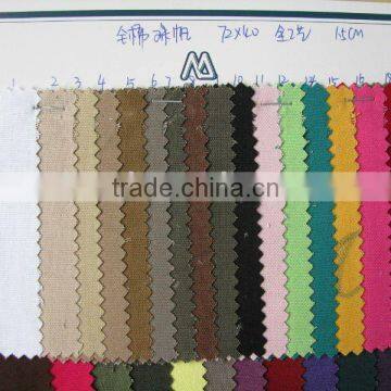 100%cotton elastic fabric