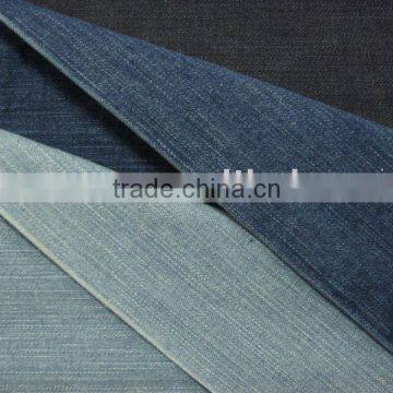 10.3oz cotton polyester cross hatch denim for jeans fabric