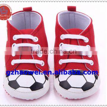 Pure Colour Series Baby Canvas World Cup Soccer Shoes